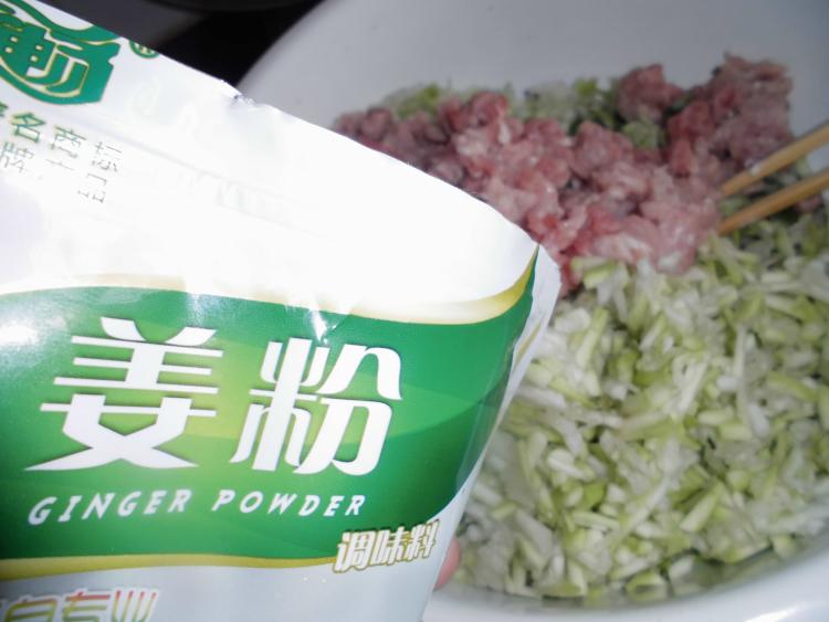 玉瓜韭菜饺子步骤6