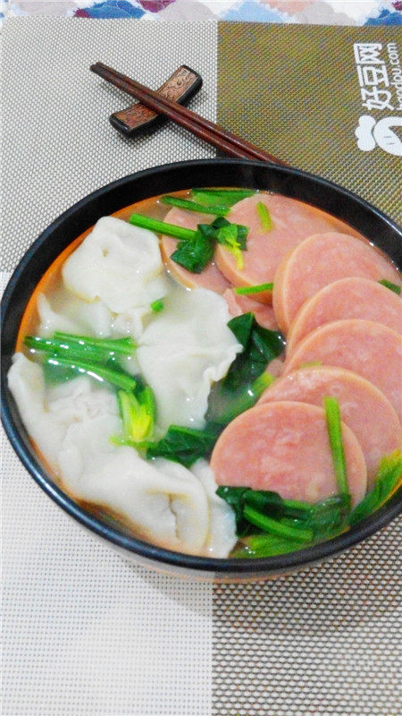 火腿菠菜饺子云吞步骤7