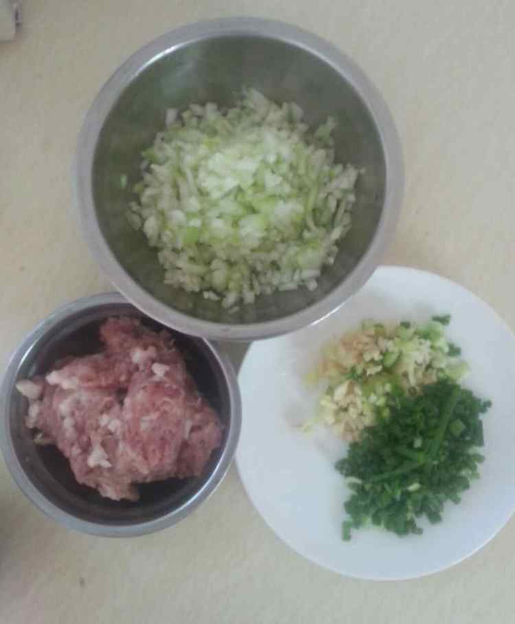 葫芦馅元宝饺子步骤2
