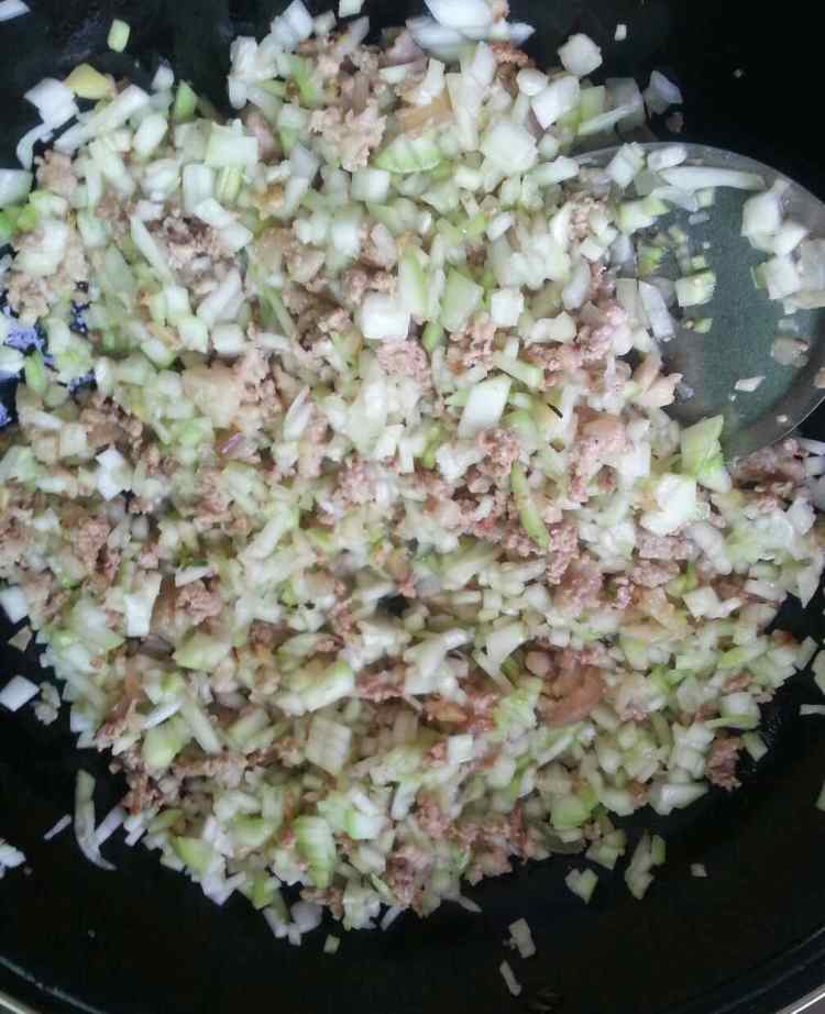 葫芦馅元宝饺子步骤5