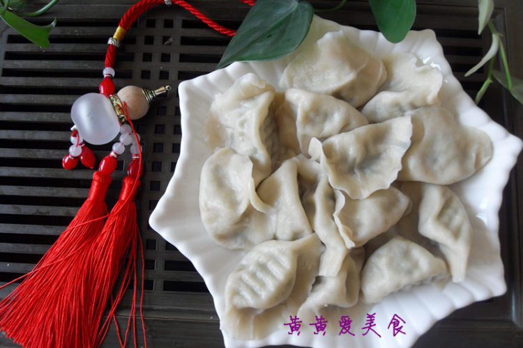 光鱼饺子步骤20