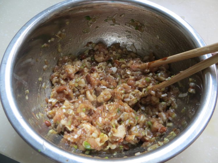 茄子猪肉水饺步骤3