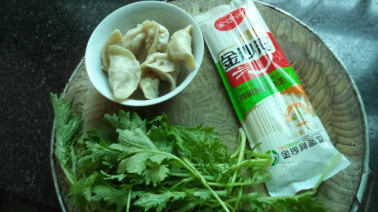 青菜饺子面步骤1