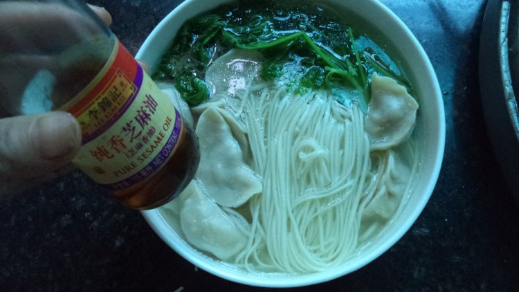 青菜饺子面步骤7