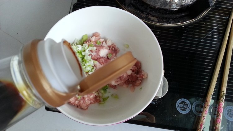 水晶猪肉虾饺步骤4