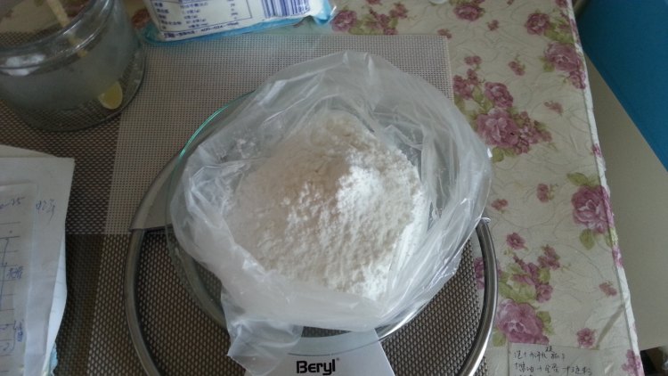 水晶猪肉虾饺步骤6