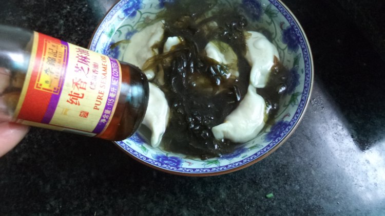 紫菜汤饺步骤9