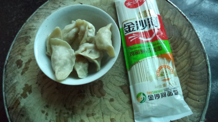 豆豉饺子面步骤1