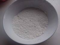 锁边饺子步骤1