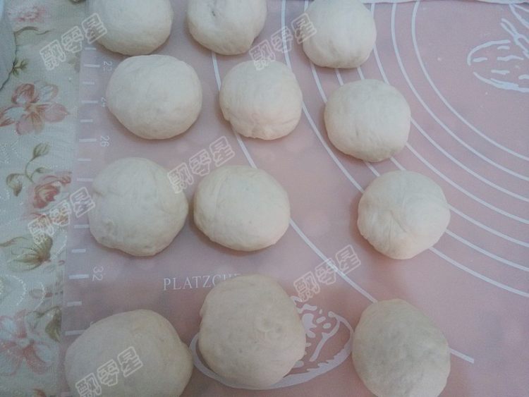 油金饺步骤4