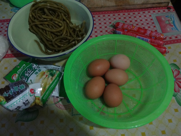 咸菜素饺子步骤1