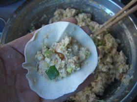 松仁咸蛋黄饺子步骤15