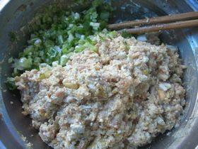 松仁咸蛋黄饺子步骤11