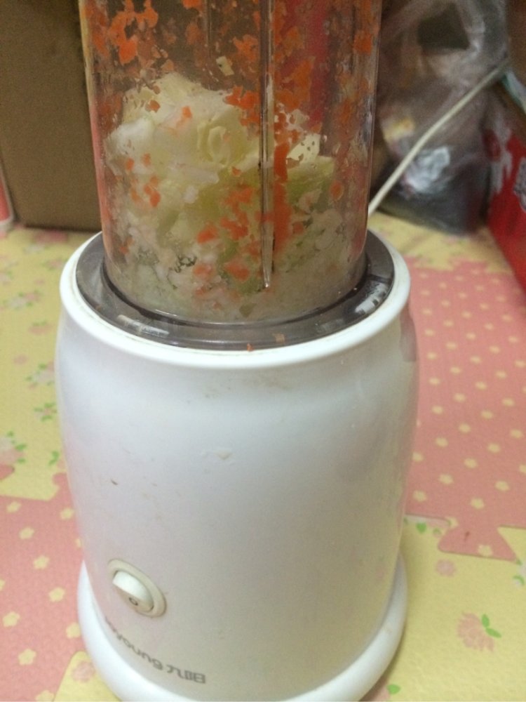 花式蒸饺步骤6