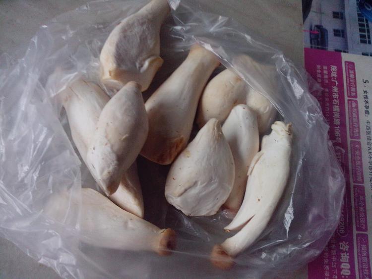 杏鲍菇瘦肉蒸饺步骤1