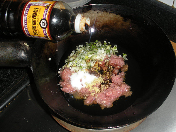生菜猪肉鸡蛋水饺步骤13