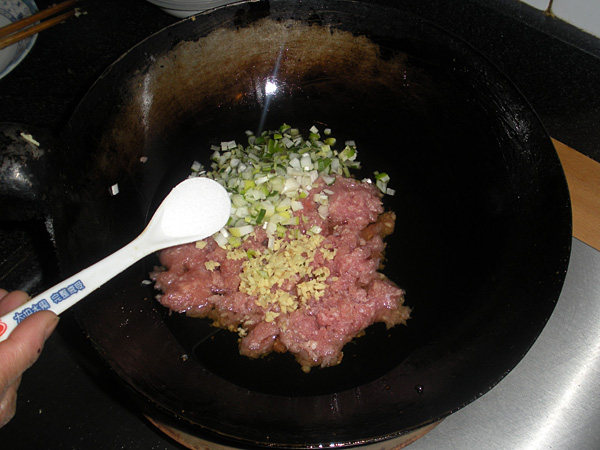 生菜猪肉鸡蛋水饺步骤12