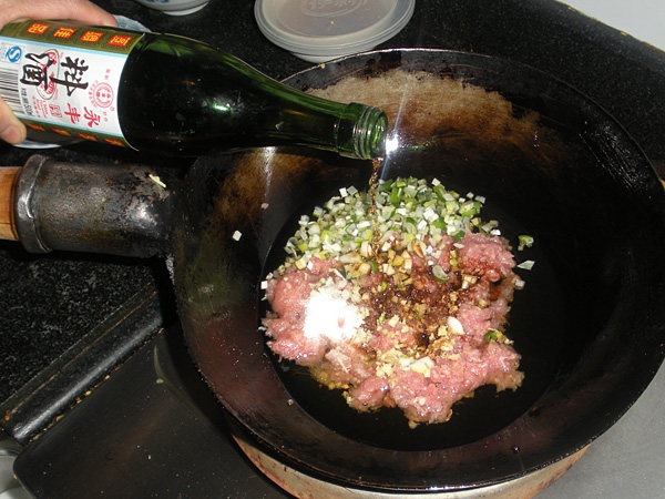 生菜猪肉鸡蛋水饺步骤14