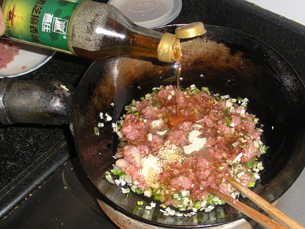 生菜猪肉鸡蛋水饺步骤17