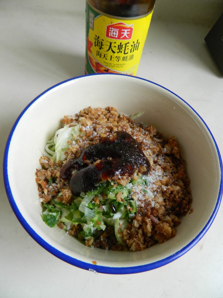 瓠瓜菜蒸饺步骤10