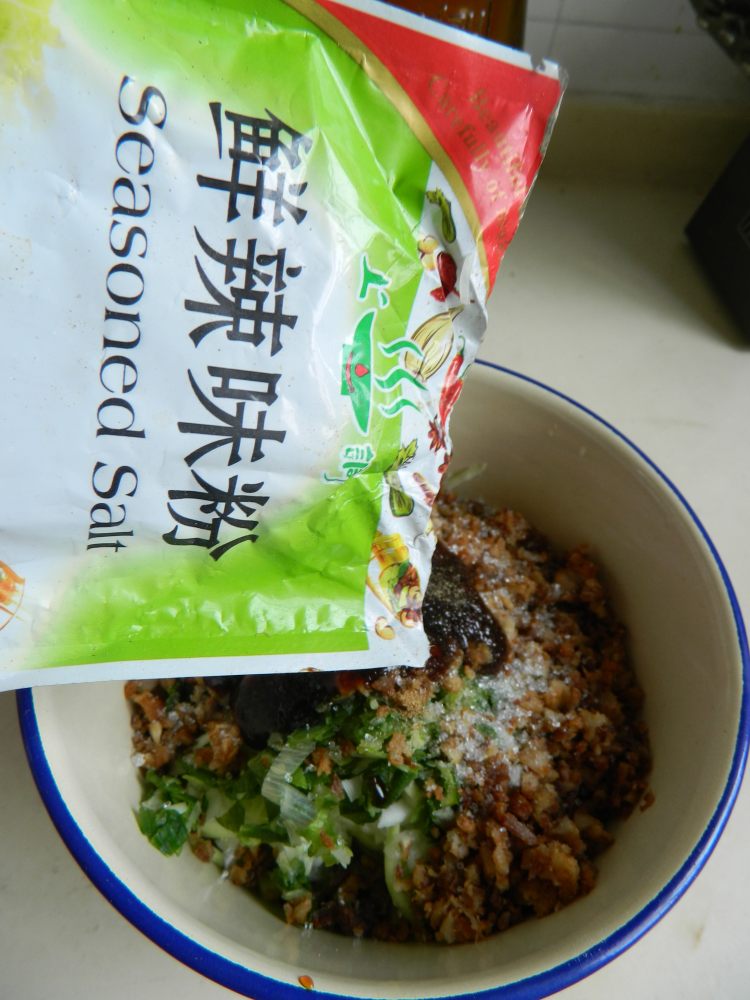 瓠瓜菜蒸饺步骤11