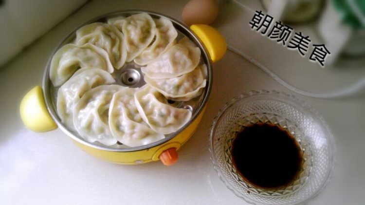 杏鲍菇肉馅饺子步骤11