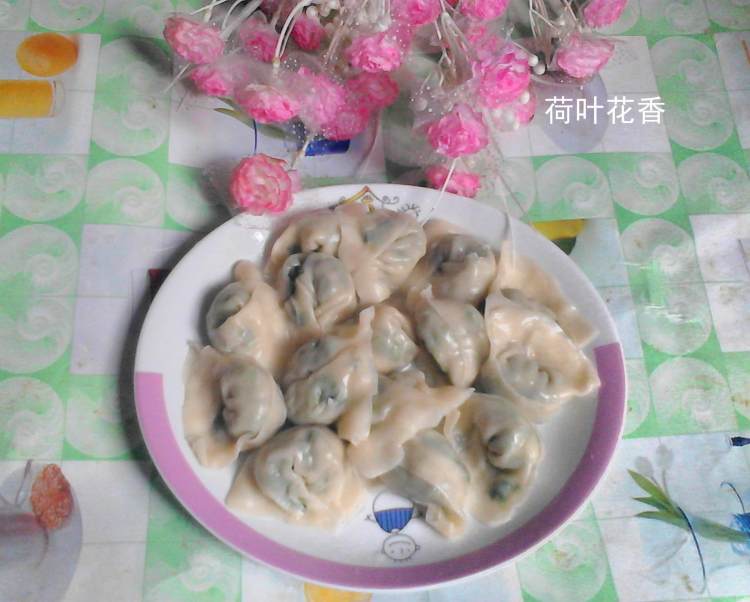 韭菜芹菜饺子步骤6
