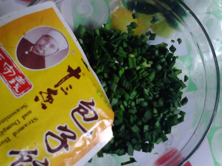 韭菜饺子步骤2