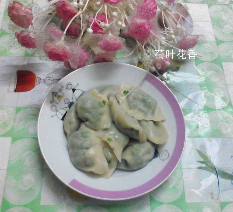 韭菜饺子步骤6