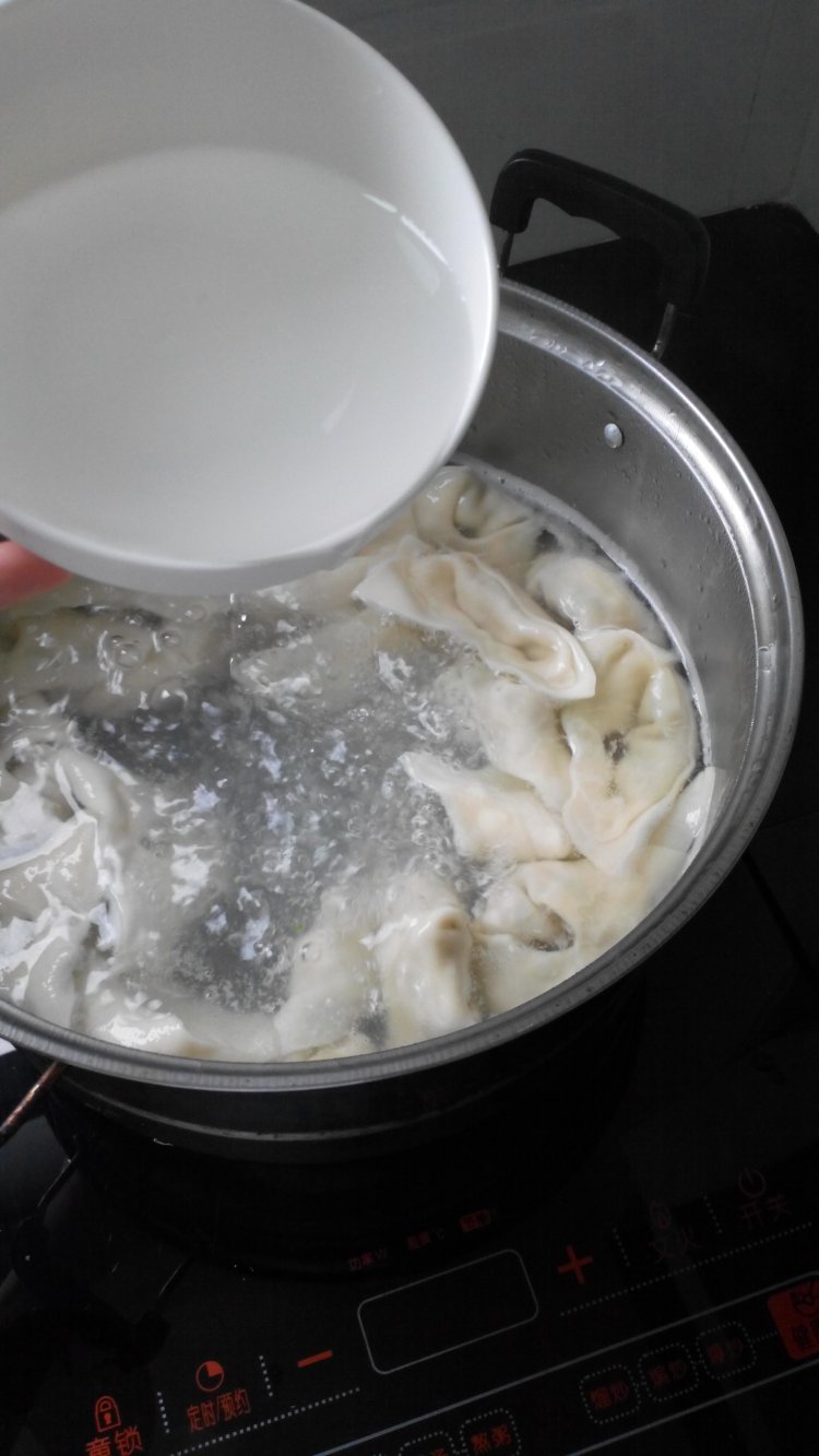 葱香猪肉饺子步骤13