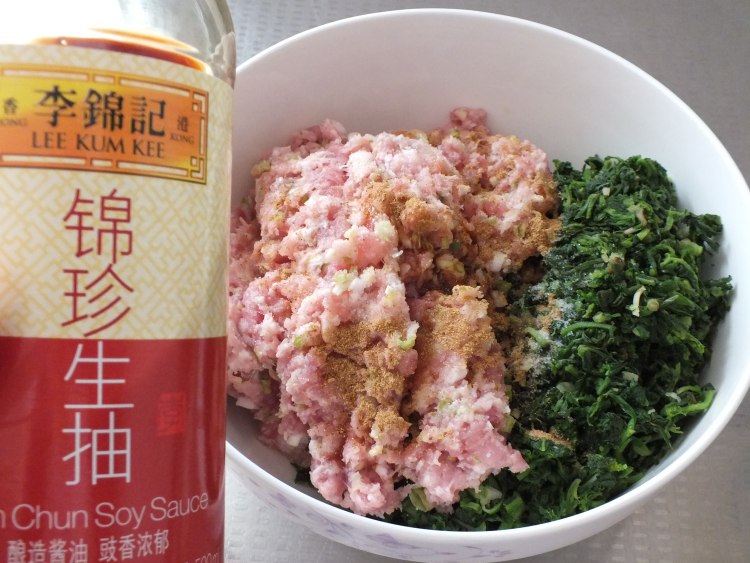 猪肉荠菜饺子步骤9