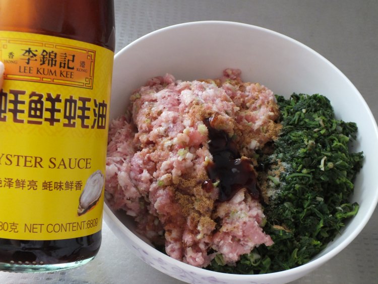 猪肉荠菜饺子步骤10