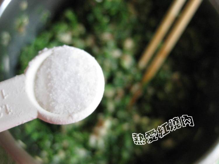 苜蓿馅儿饺子步骤7