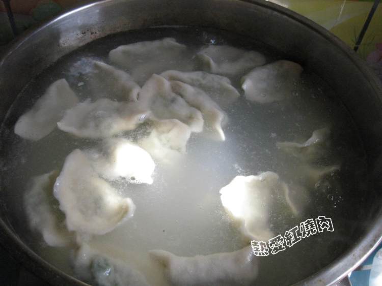 苜蓿馅儿饺子步骤11