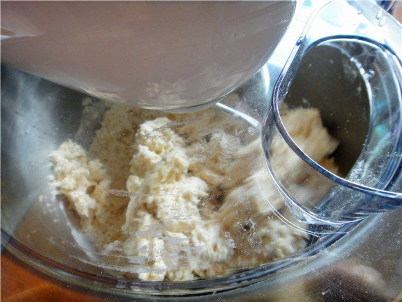 香菇猪肉虾仁饺子步骤3
