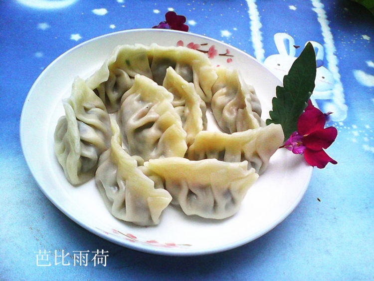 青椒木耳饺子步骤16