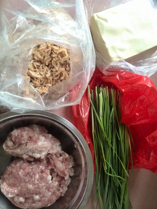 虾皮韭菜猪肉元宝饺步骤1