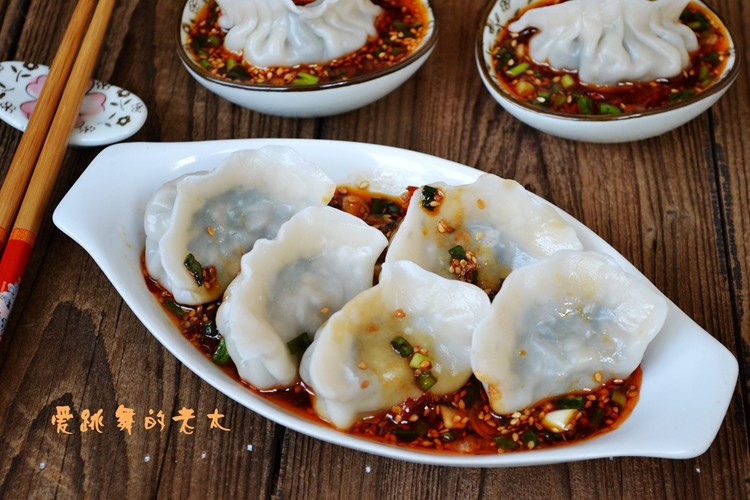 婆婆丁水饺步骤20
