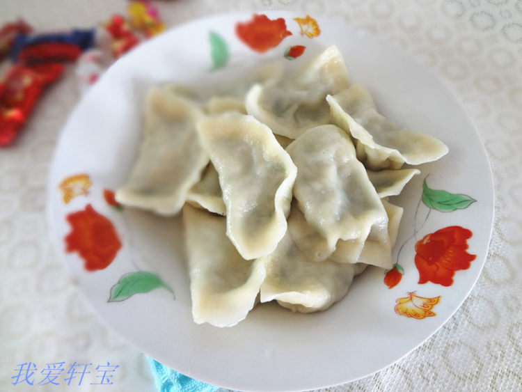 草菇青菜饺子步骤9