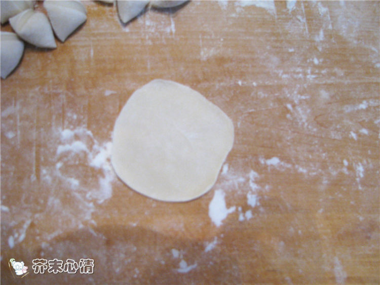 香菜猪肉饺子步骤6