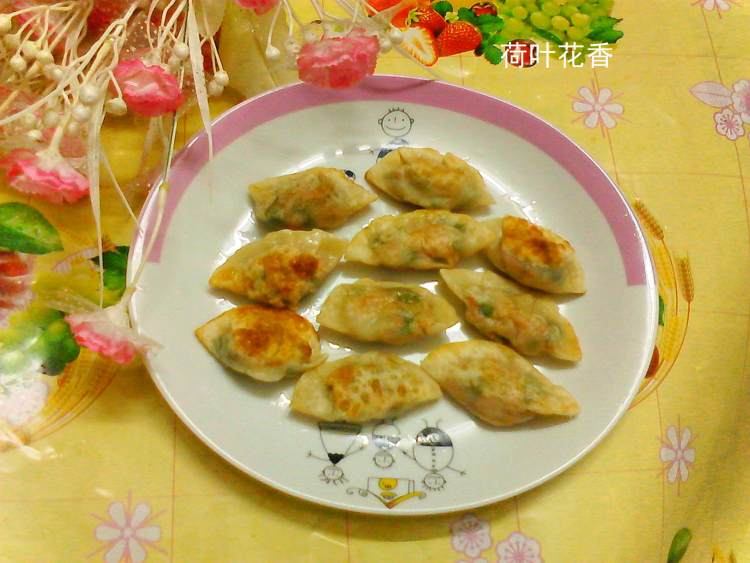 胡萝卜韭菜煎饺步骤6