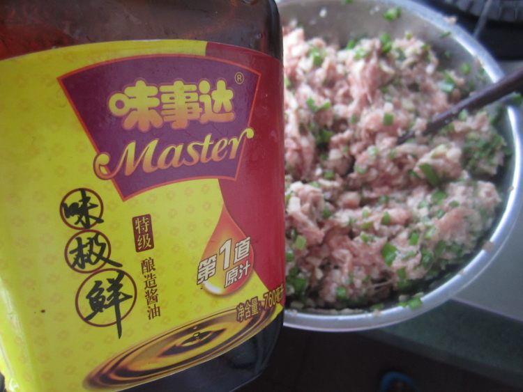 杏鲍菇韭菜鲜肉水饺步骤6