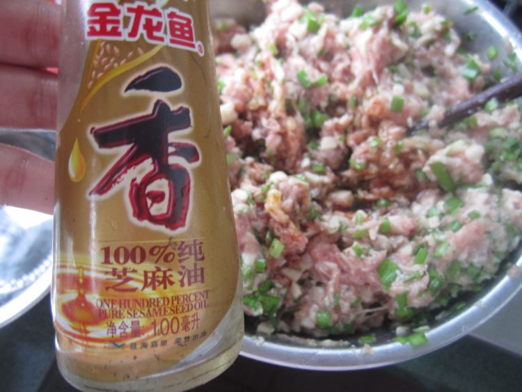 杏鲍菇韭菜鲜肉水饺步骤7