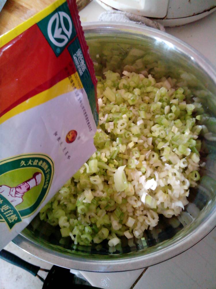 肉末芹菜水饺步骤5