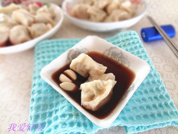 猪肉扁豆饺子步骤12