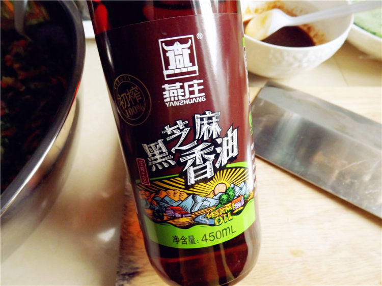 韭菜熟馅饺子步骤23