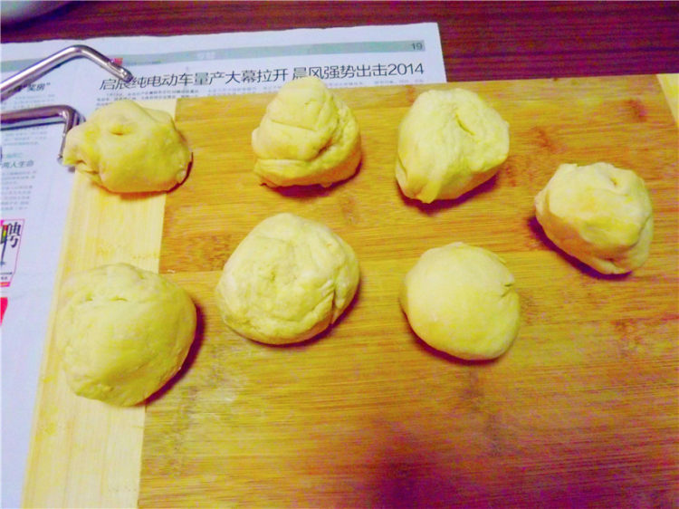 韭菜熟馅饺子步骤26
