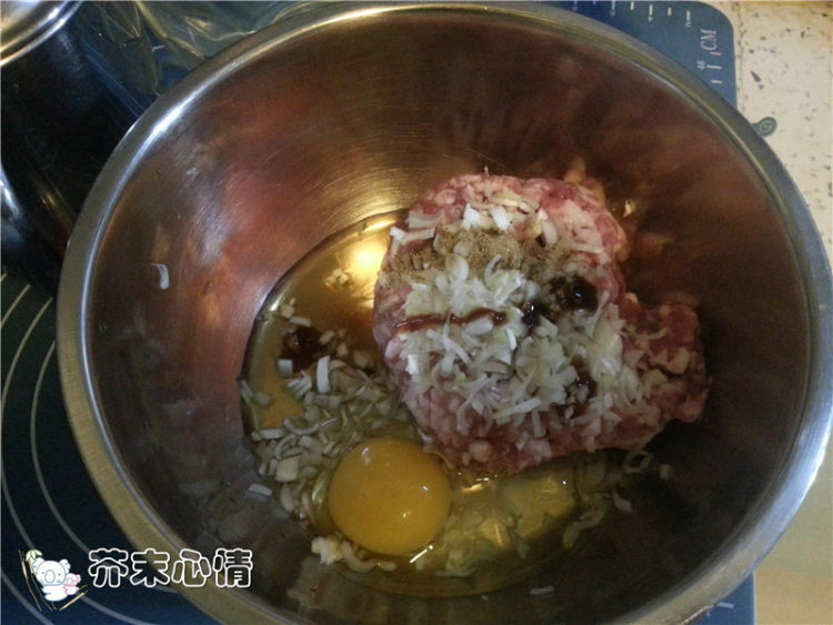 茭瓜猪肉饺步骤2