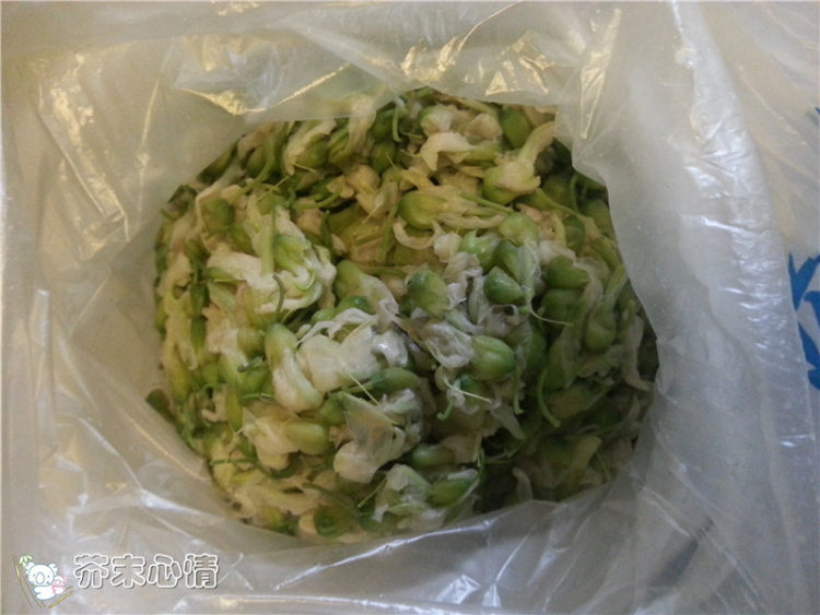 槐花猪肉饺步骤2