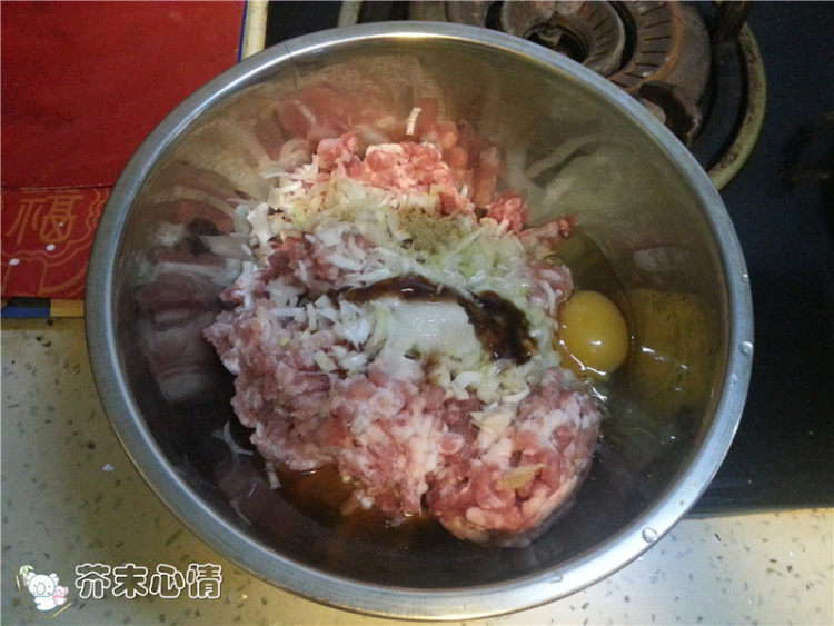 槐花猪肉饺步骤3